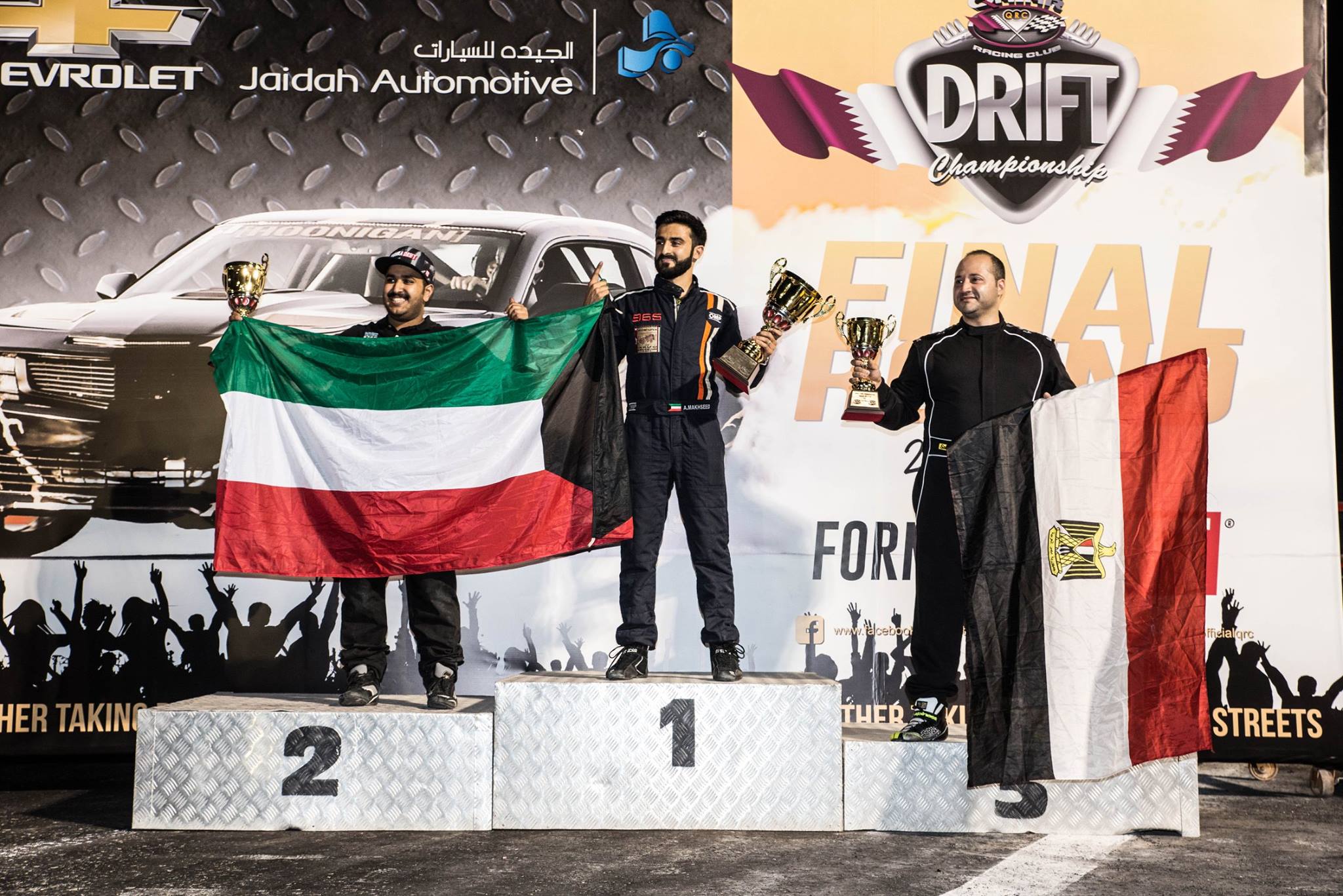 Kuwait's Ali Makhseed conquers Qatar Drift Championship yet again