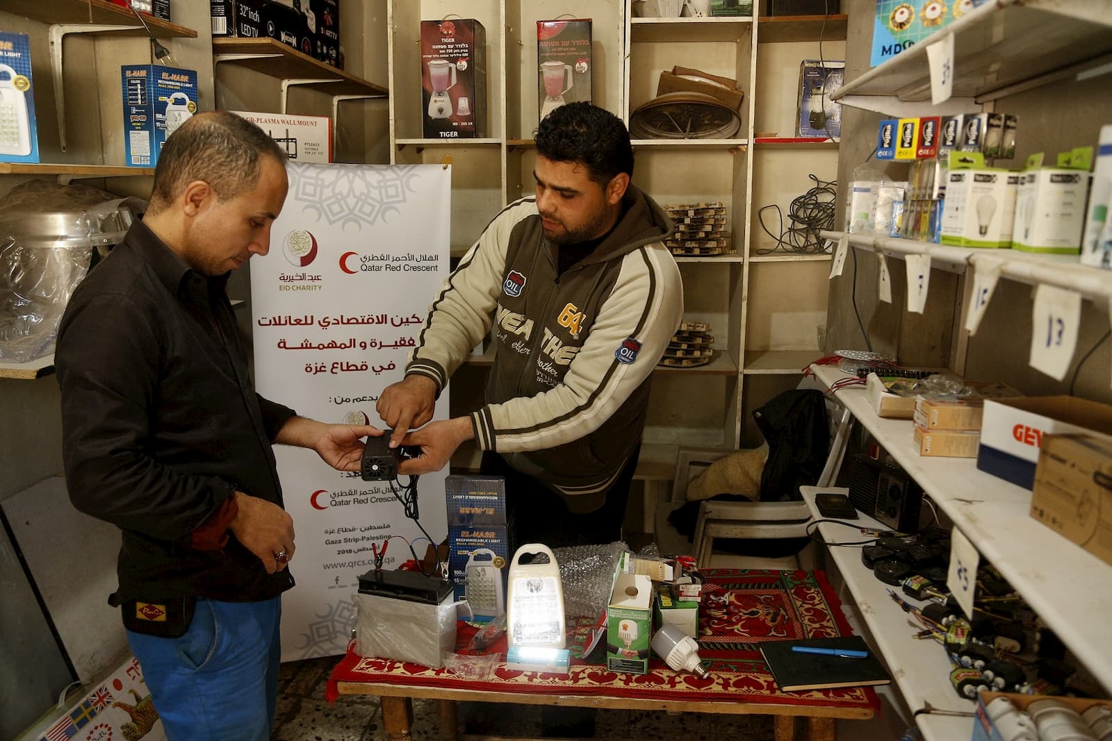 QRCS celebrates International Youth Day 2020 in Qatar