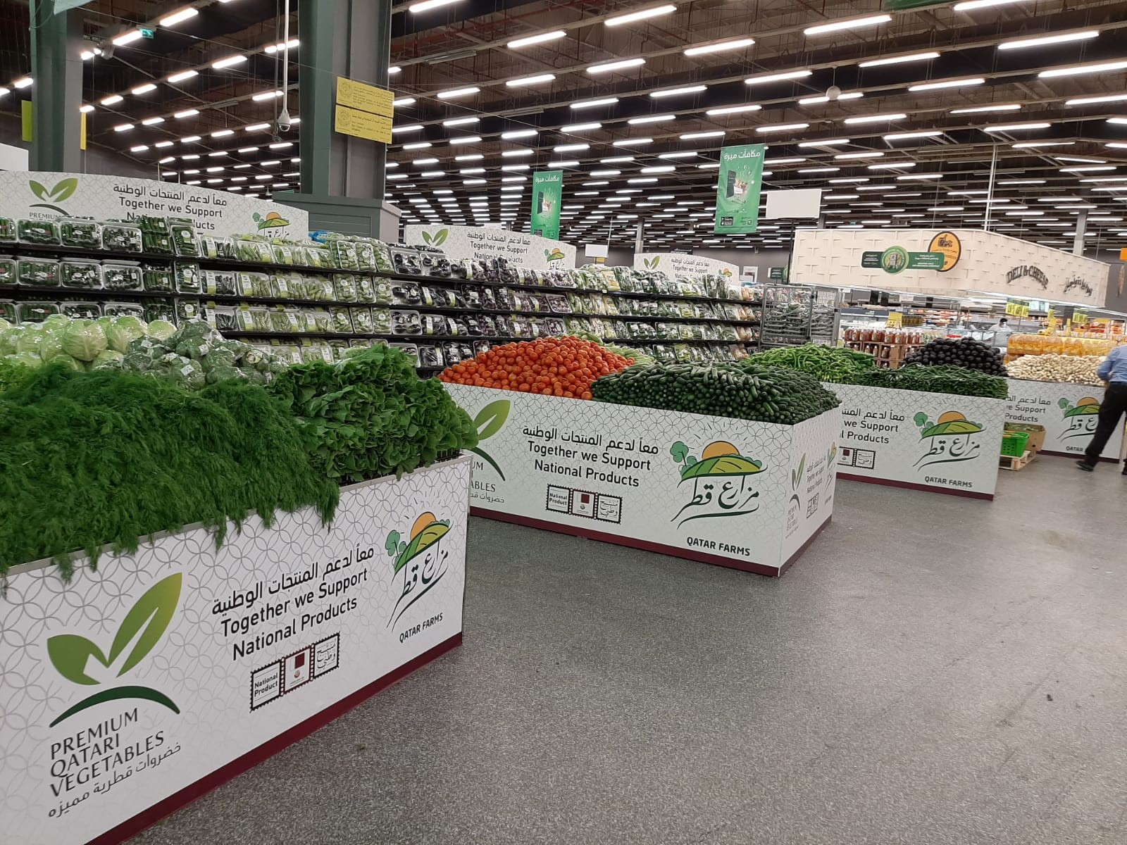 Al Meera launches ‘Local Fruits and Vegetables’ initiative in support of local farmers in Qatar
