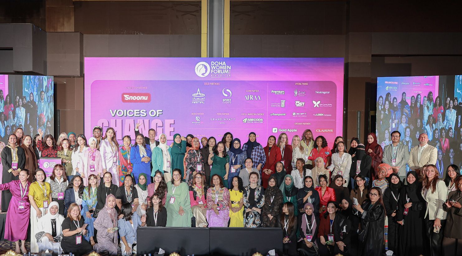 Doha Women Forum 2025 concludes with a powerful call for collective action