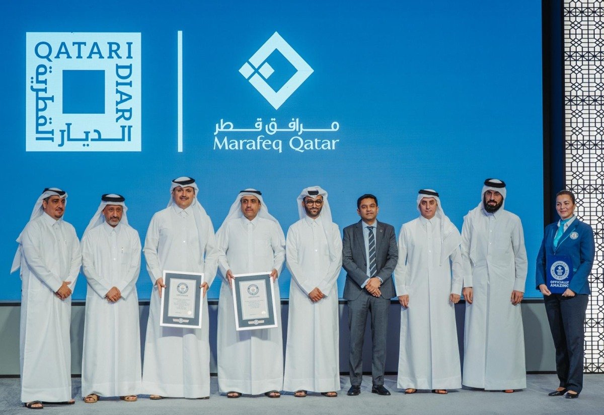 Lusail City achieves two Guinness World Records for sustainable infrastructure