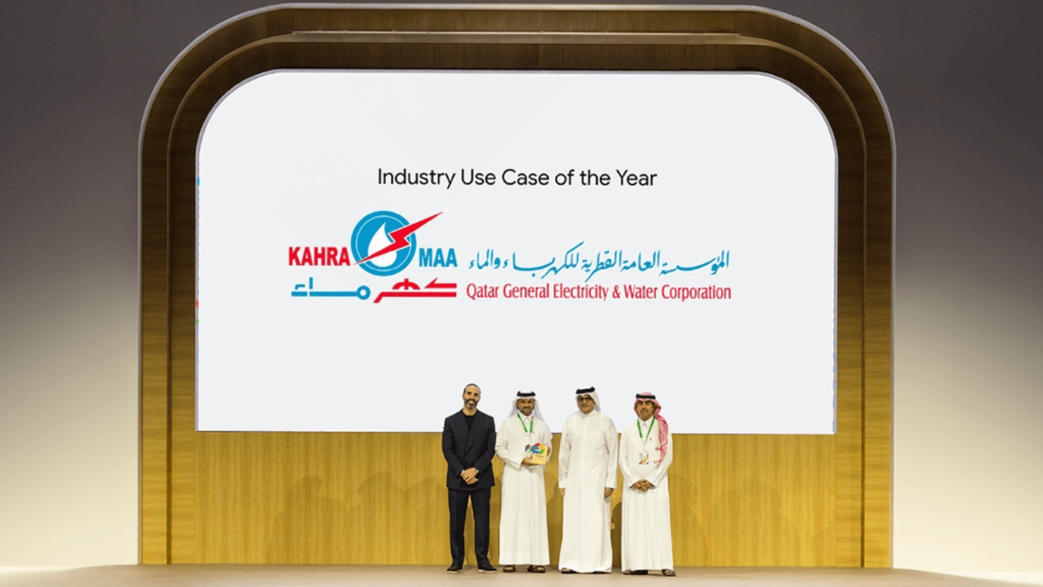 KAHRAMAA recognised for digital transformation at Google Cloud Summit 2026