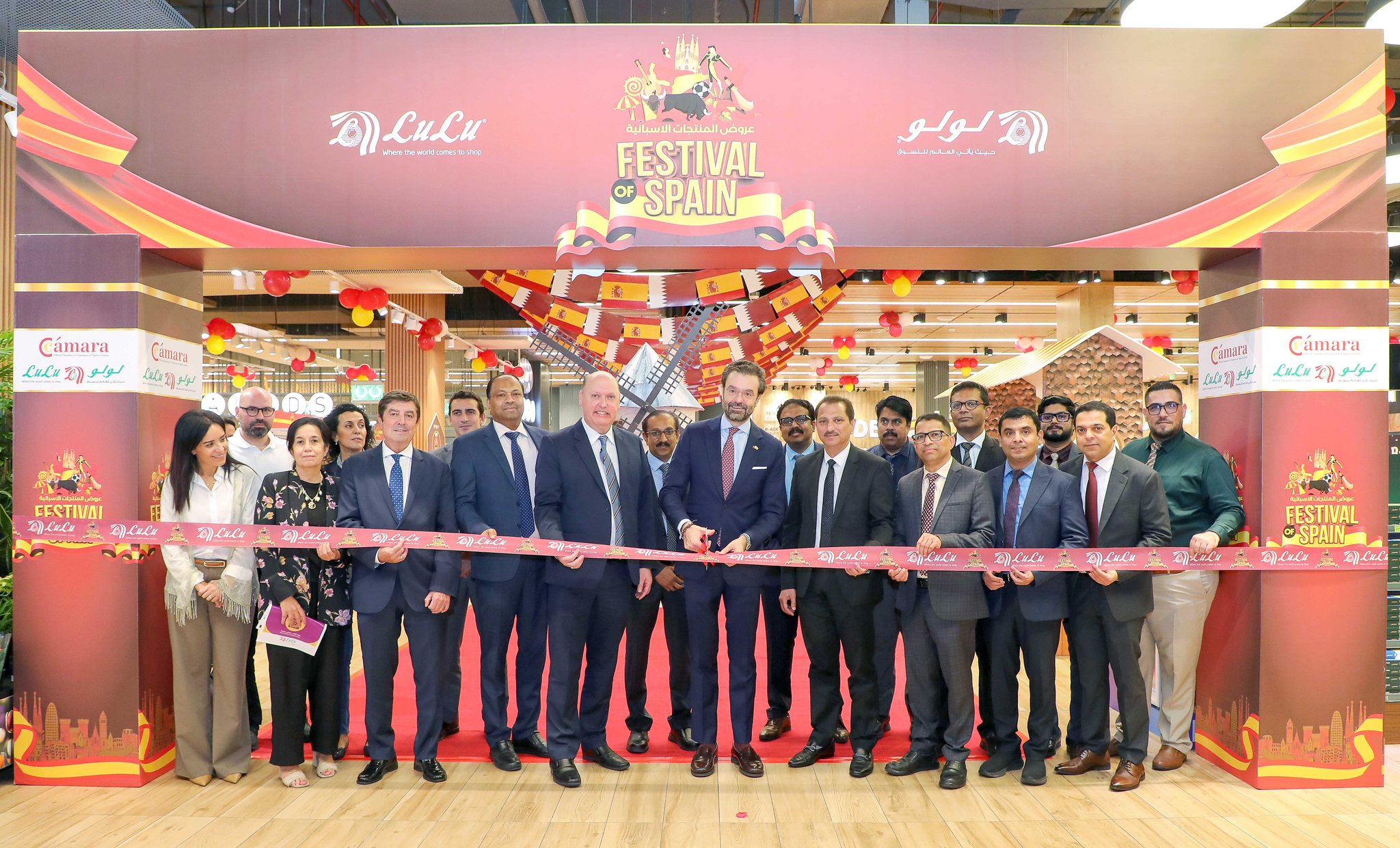 LuLu Hypermarket Brings the Flavours of Spain to Qatar with ‘Festival of Spain 2026’