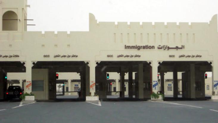‘Fake news’ against Qatar played a major role in the Gulf crisis, says NBC