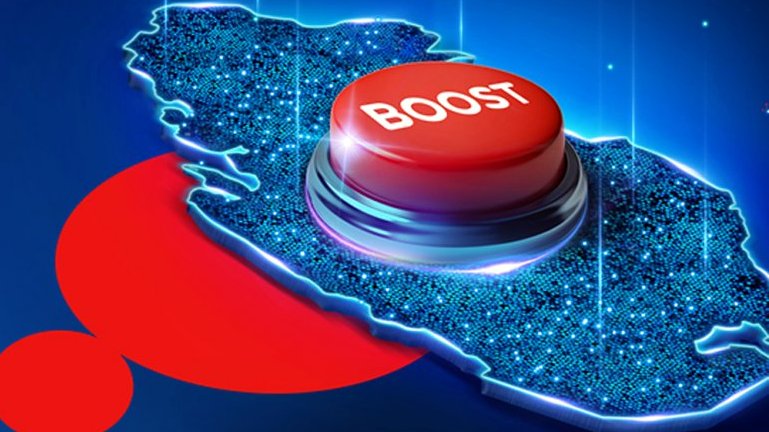 If you’re an Ooredoo home broadband user, this will put you on the fast track to joy