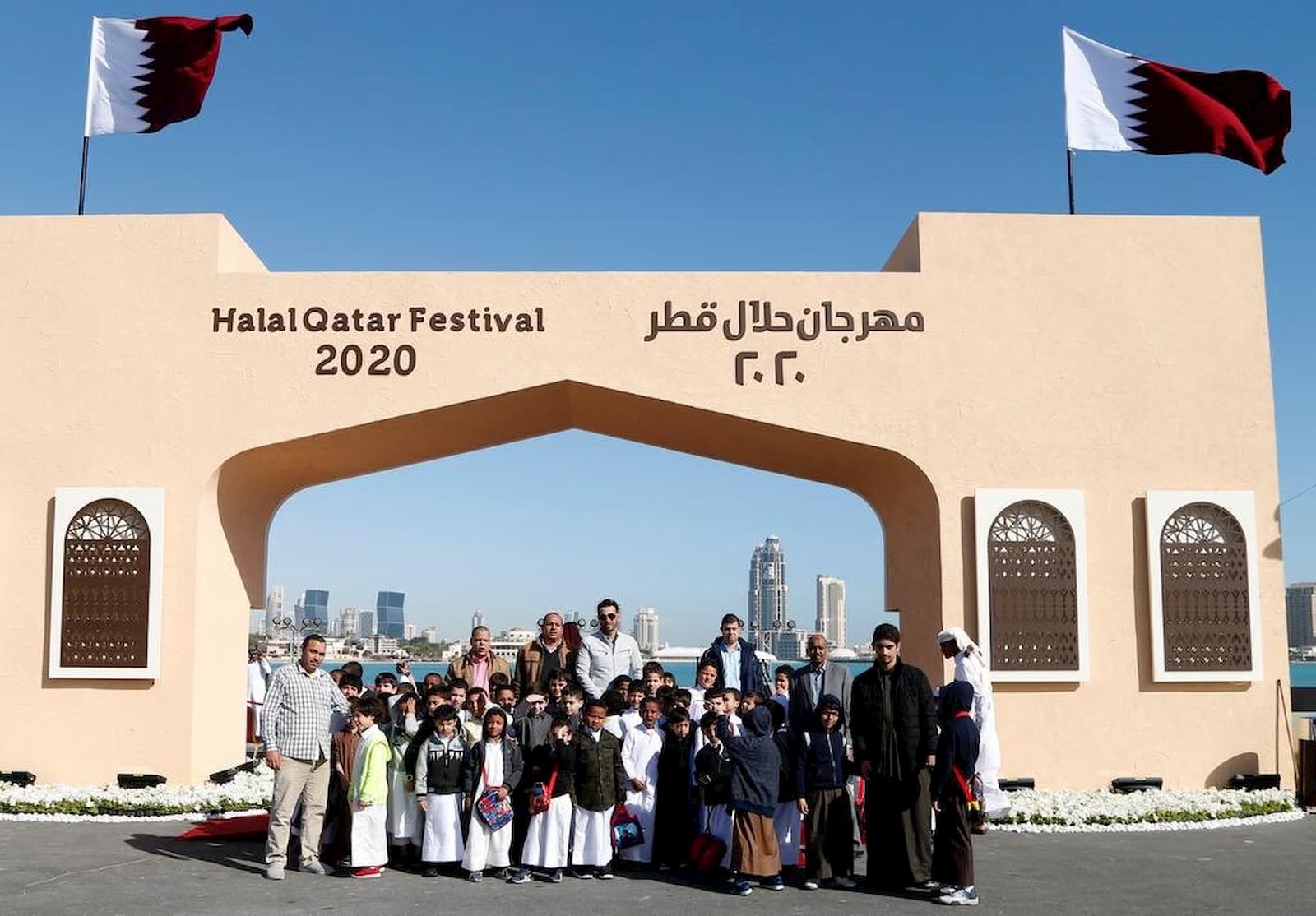 Halal Qatar Festival 2020 underway at Katara