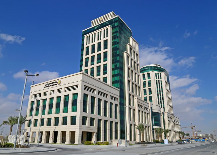 MoCI announces start of receiving permits related to commercial companies