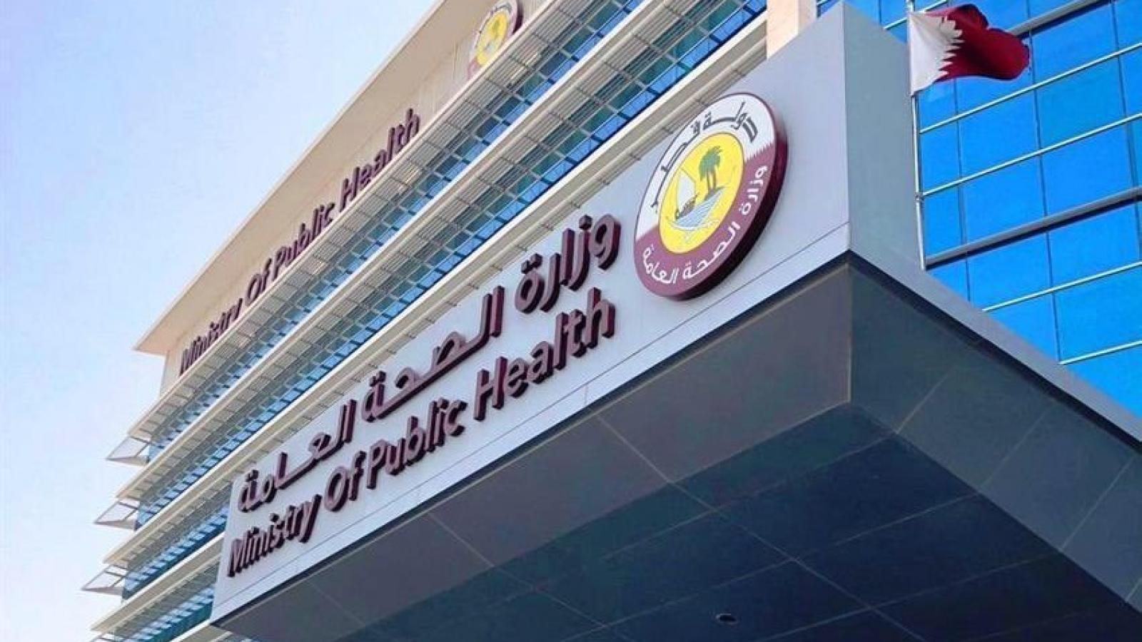 44.7 percent of adults in Qatar received at least one dose of COVID-19 vaccine: MoPH