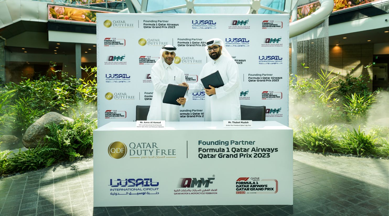 Qatar Duty Free signs landmark three-year sponsorship agreement with Lusail International Circuit