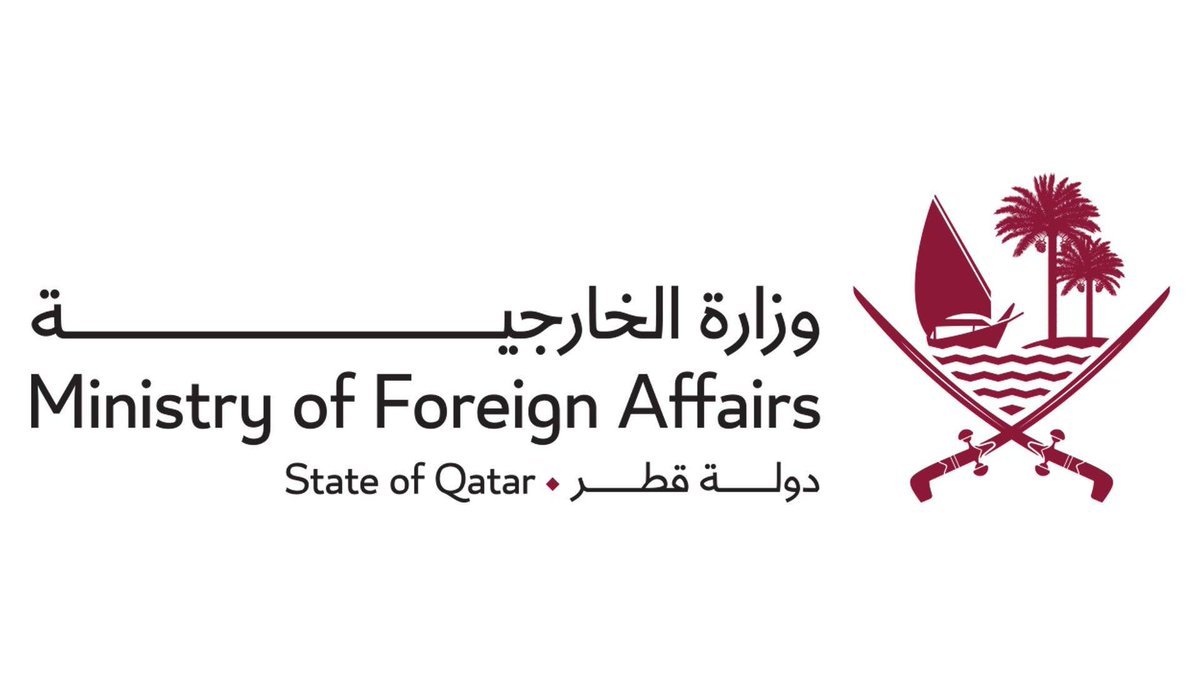 Qatar Condemns Israeli Airstrikes on Abu Al Duhur Air Base in Syria