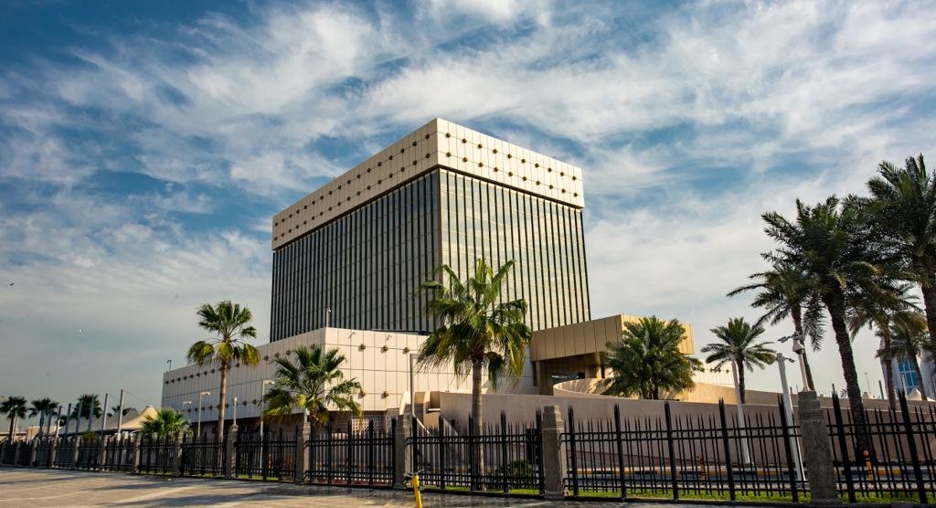 QCB Reports QAR 202.2 Billion in Official Reserves, Expands Fintech and Oversight in 2025