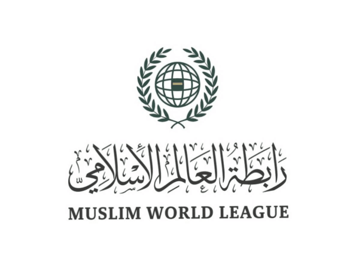 رابطة العالم الإسلامي تدين مواصلة جماعة الحوثي اعتداءاتها على الأعيان المدنية السعودية