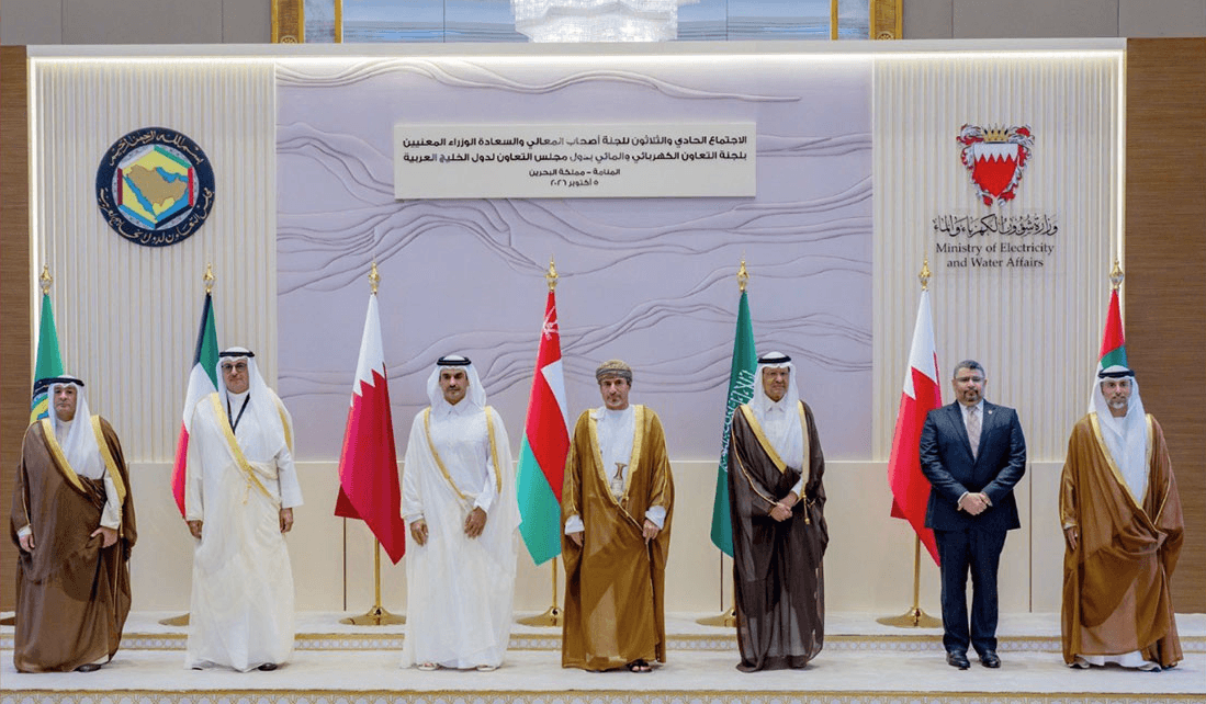 قطر تشارك في اجتماعات مجلس التعاون الخليجي حول الكهرباء وأمن المياه وتزايد الطلب على الطاقة