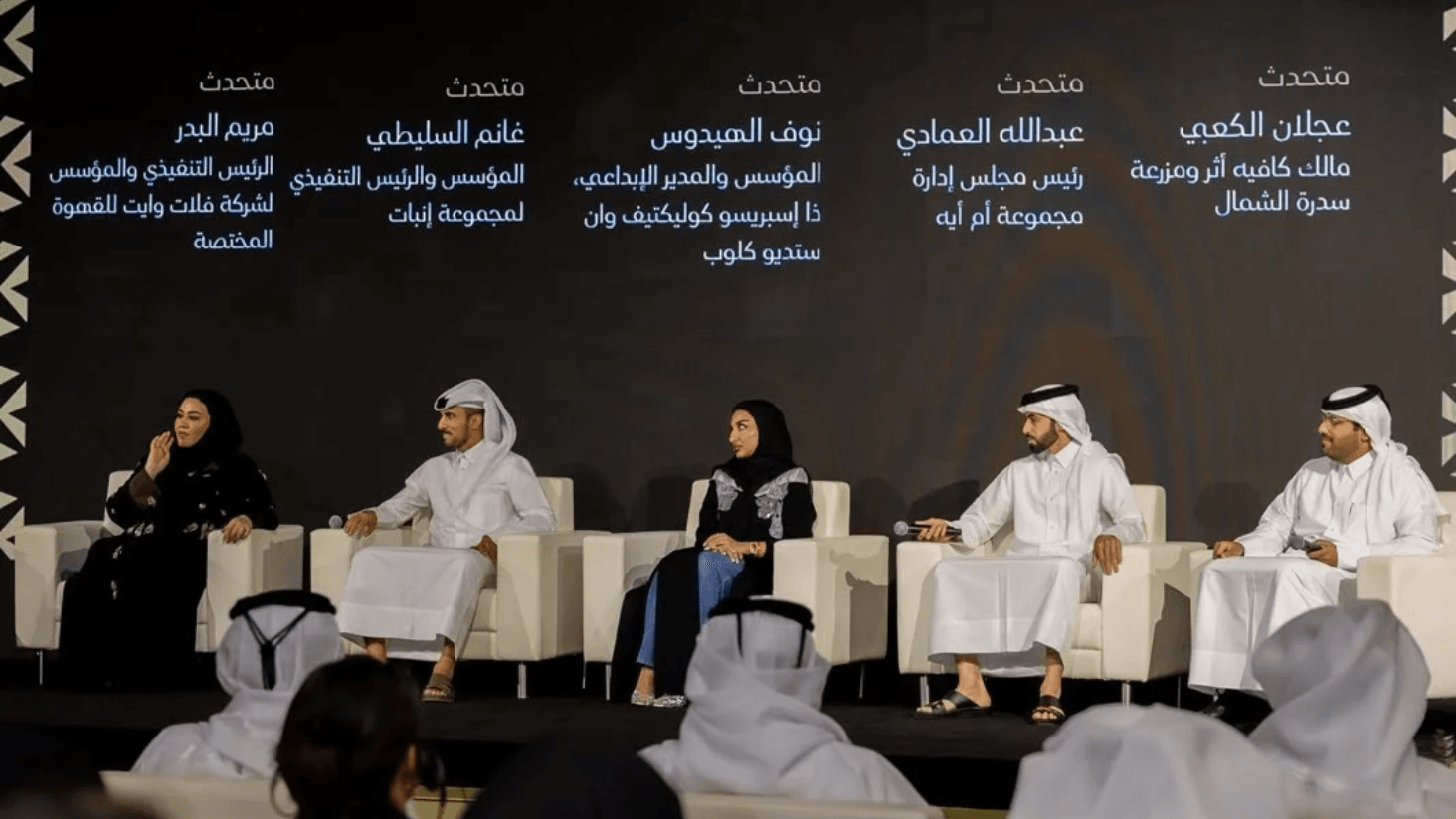 Qatar Tourism Hosts Second Session of Taste of Qatar Programme Celebrating Qatari Entrepreneurs and Talent in the Restaurant Sector