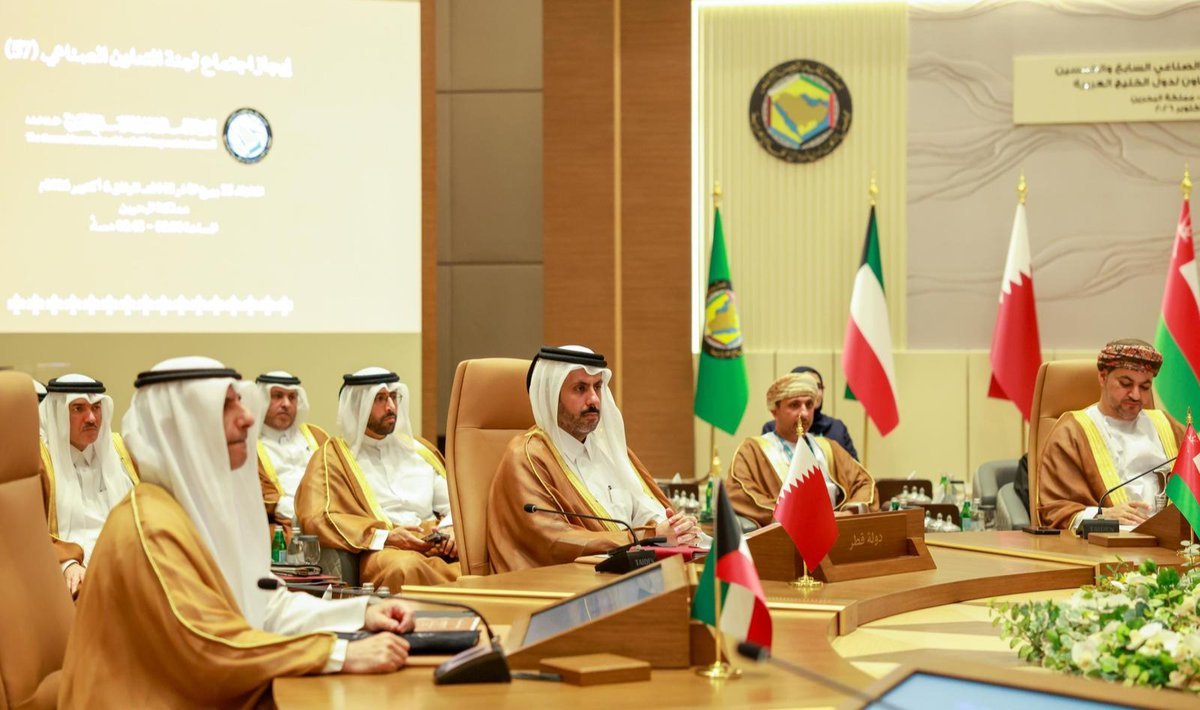 Qatar joins GCC trade, industry and entrepreneurship talks in Bahrain