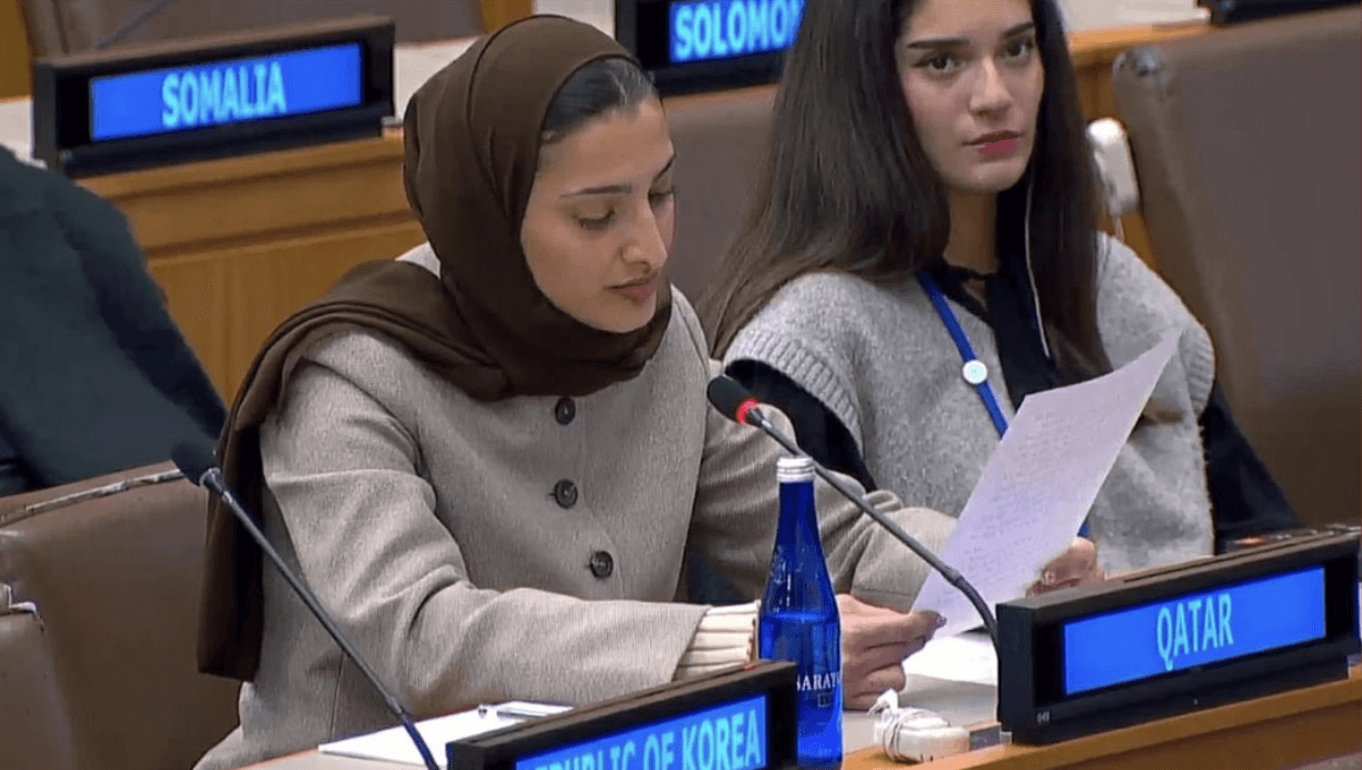 Qatar Reaffirms Commitment to Promoting Human Rights Culture