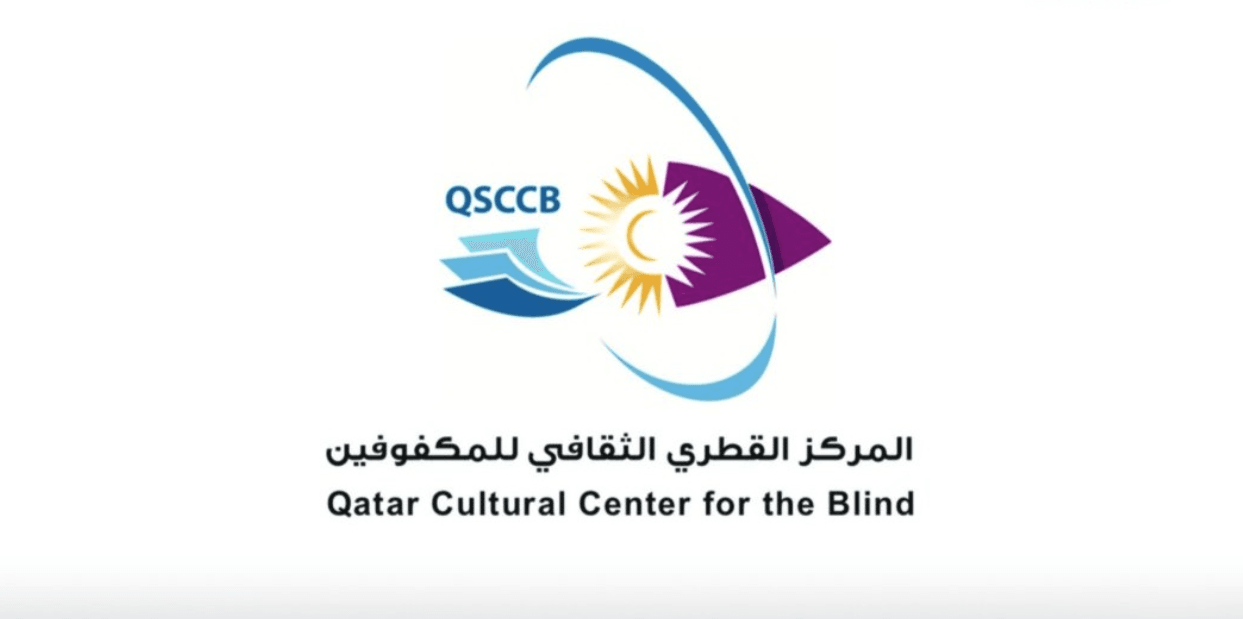 QSCCB launches awareness campaign for World Sight Day and White Cane Safety Day