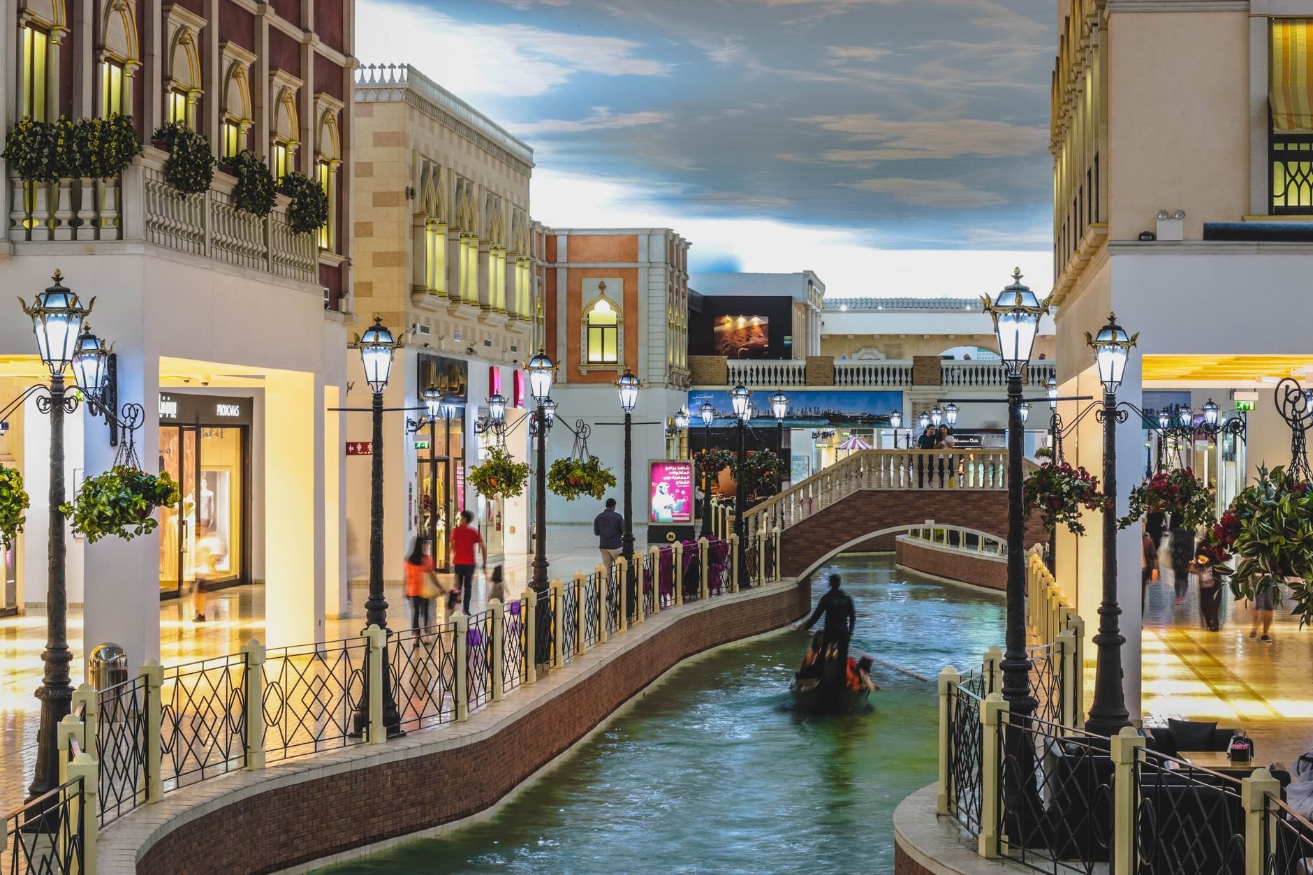 New Qatar Malls & Attractions Opening Late 2026