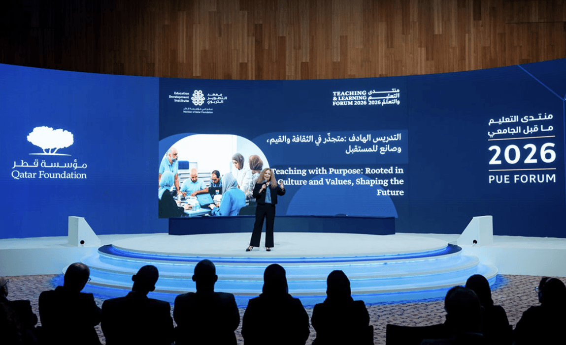 منتدى التعليم والتعلّم بمؤسسة قطر يعزز تبادل الخبرات والممارسات التربوية المبتكرة