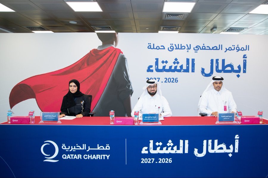 قطر الخيرية تطلق حملة "أبطال الشتاء" بقيمة 120 مليون ريال قطري