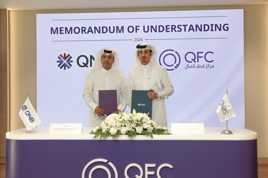مركز قطر للمال ومجموعة QNB يتعاونان لتسهيل الوصول للخدمات المصرفية للشركات الجديدة